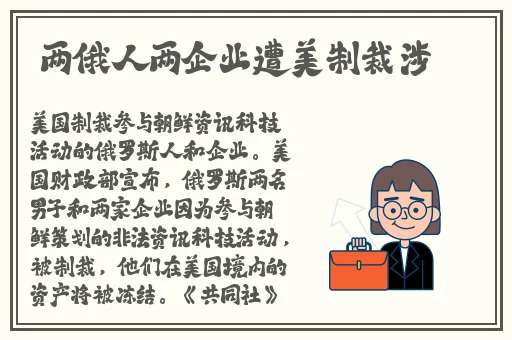 蜜芽转接口